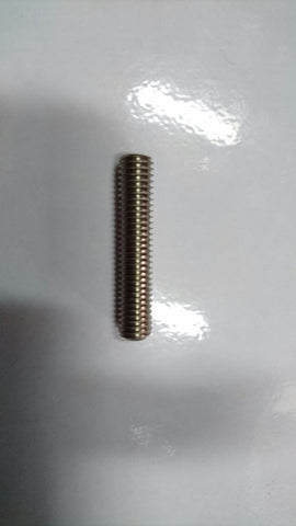 Batten Tensioner (internal)